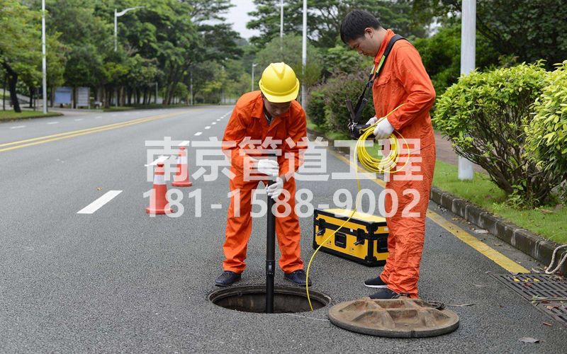 220莲花嘉园市政管道检测