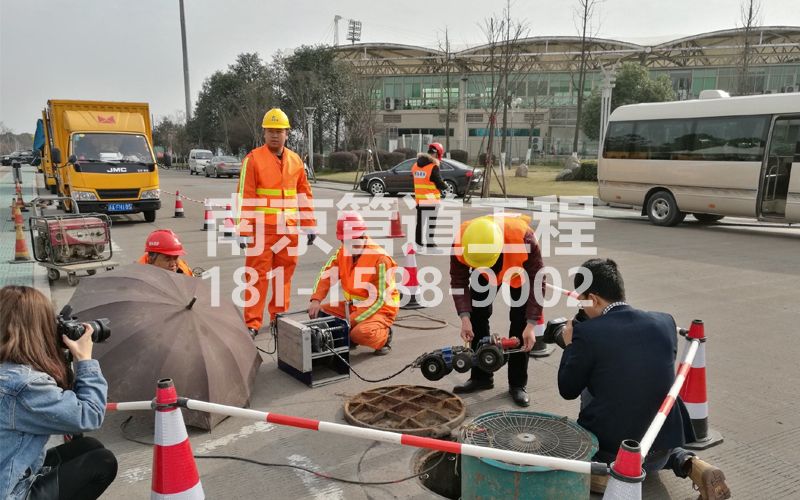 219莲花嘉园管道检测