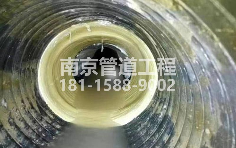 226莲花嘉园树脂修复