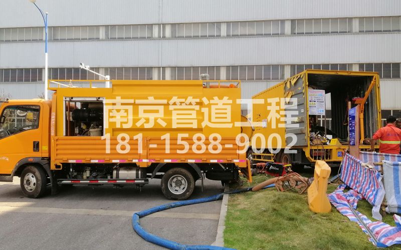 247莲花嘉园上汽集团管道清洗