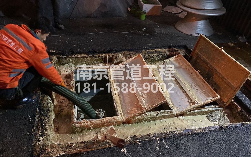 276莲花嘉园饭店隔油池清理