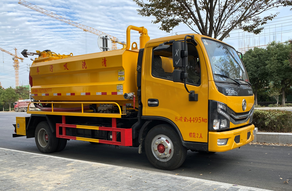 282莲花嘉园清洗吸污车