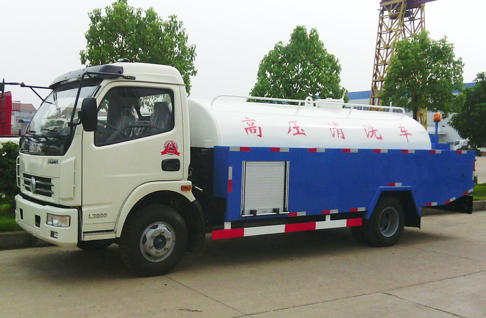 280莲花嘉园管道高压清洗车