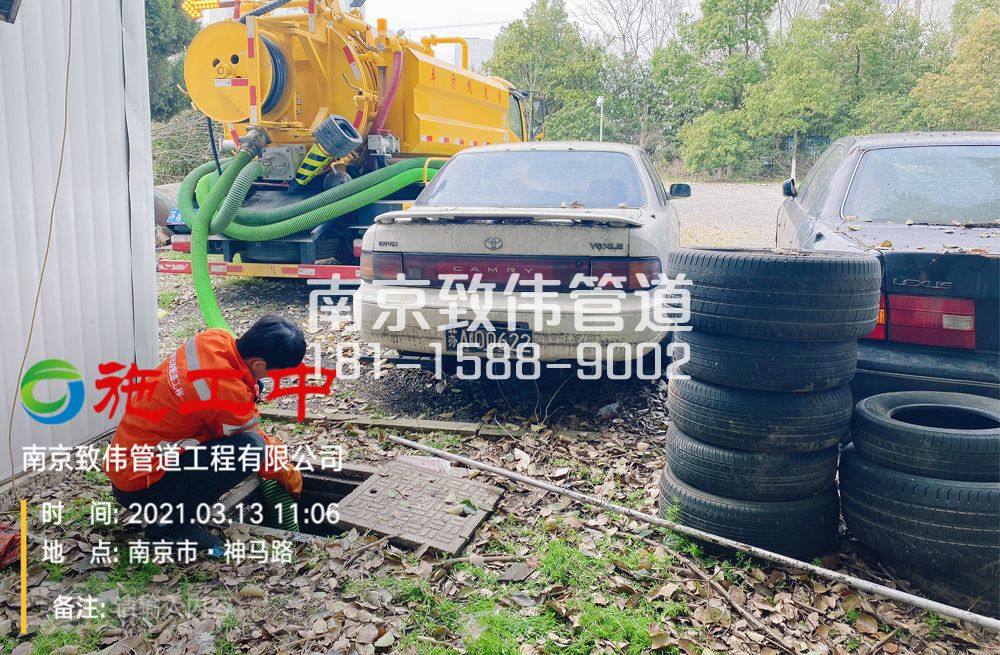 321莲花嘉园工厂清掏化粪池