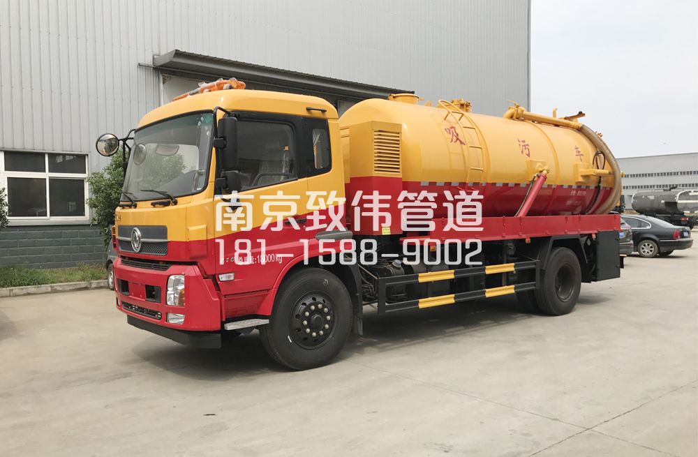 341莲花嘉园天龙吸污车12方