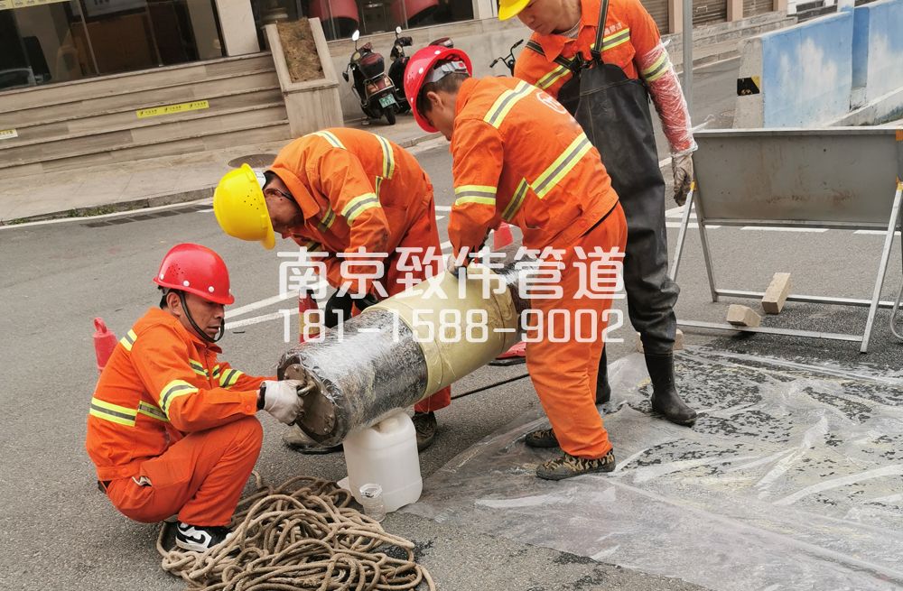 339莲花嘉园管道修复