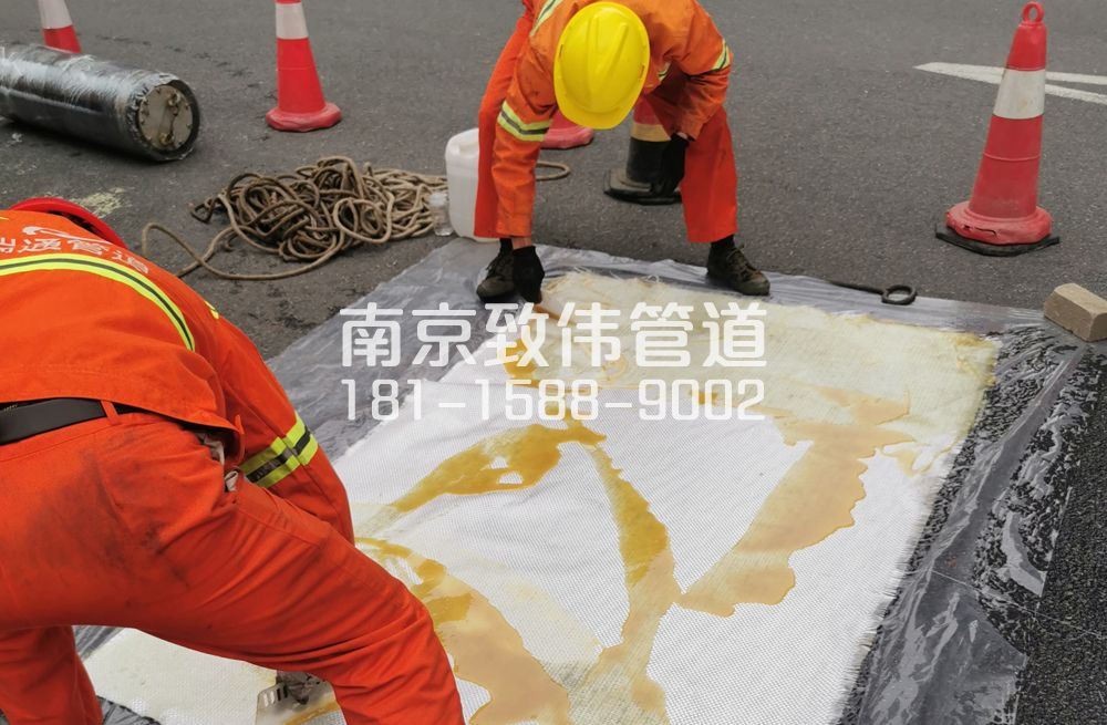 338莲花嘉园管道树脂修复