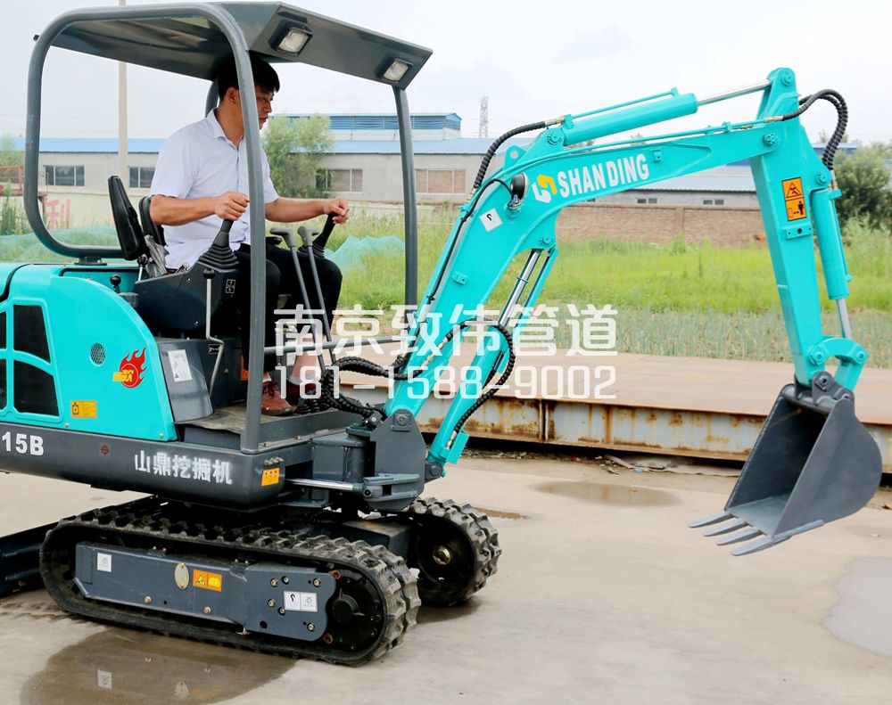 350莲花嘉园小型挖机