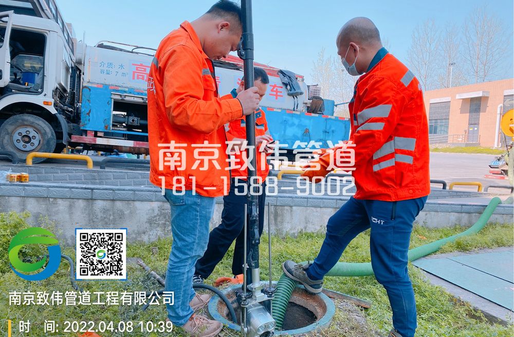 354莲花嘉园医疗公司管道检测