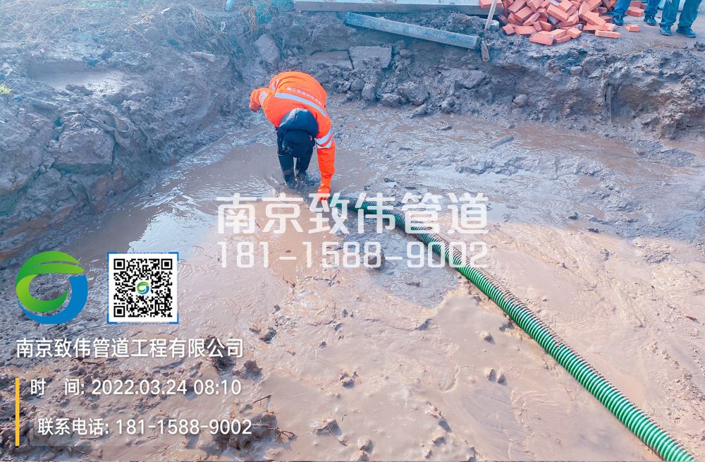 363莲花嘉园工地泥浆清理