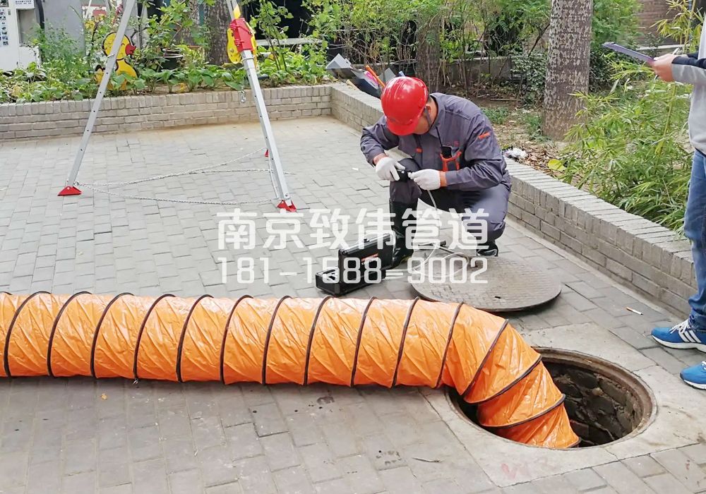 376莲花嘉园有限空间安全