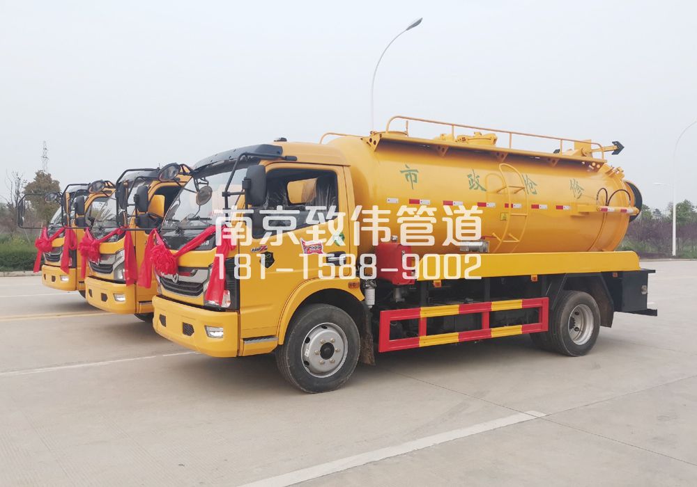 370莲花嘉园10方吸污车