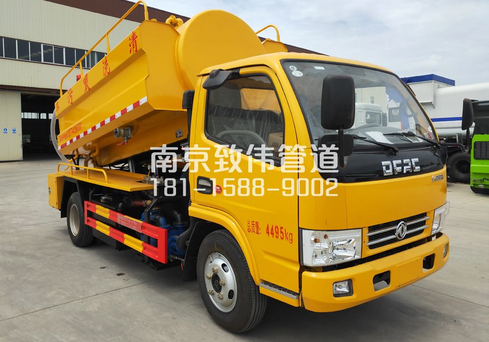 374莲花嘉园4方吸污车