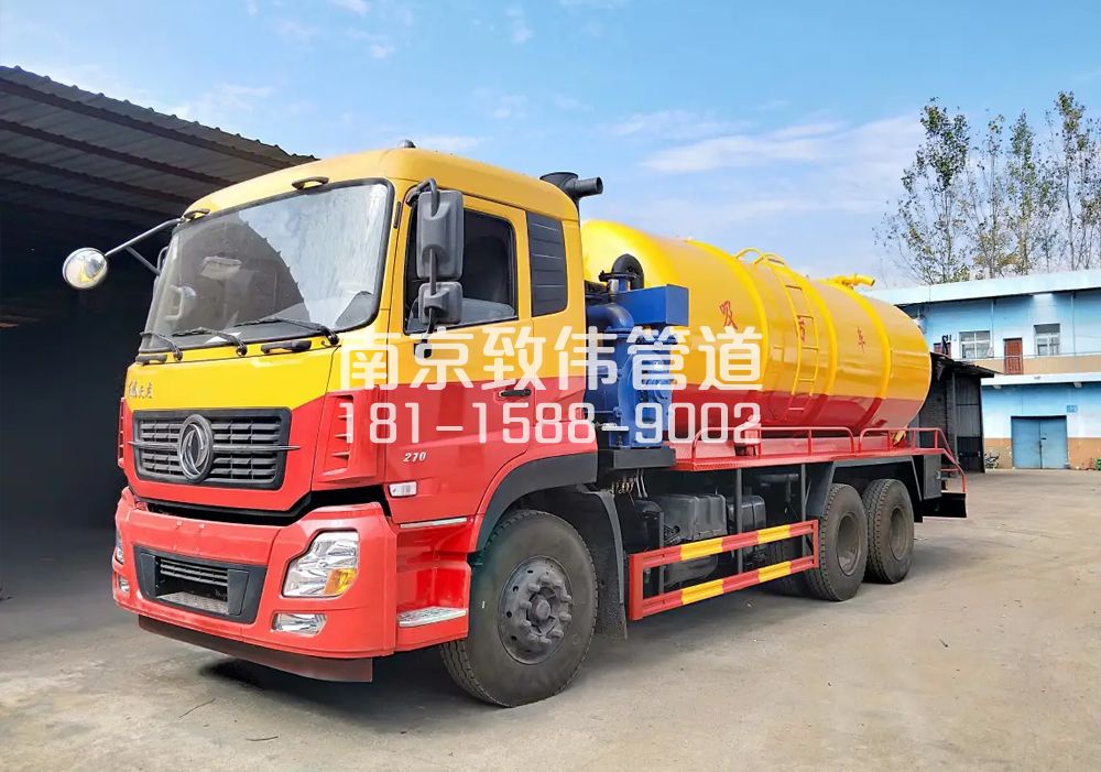 373莲花嘉园12方吸污车