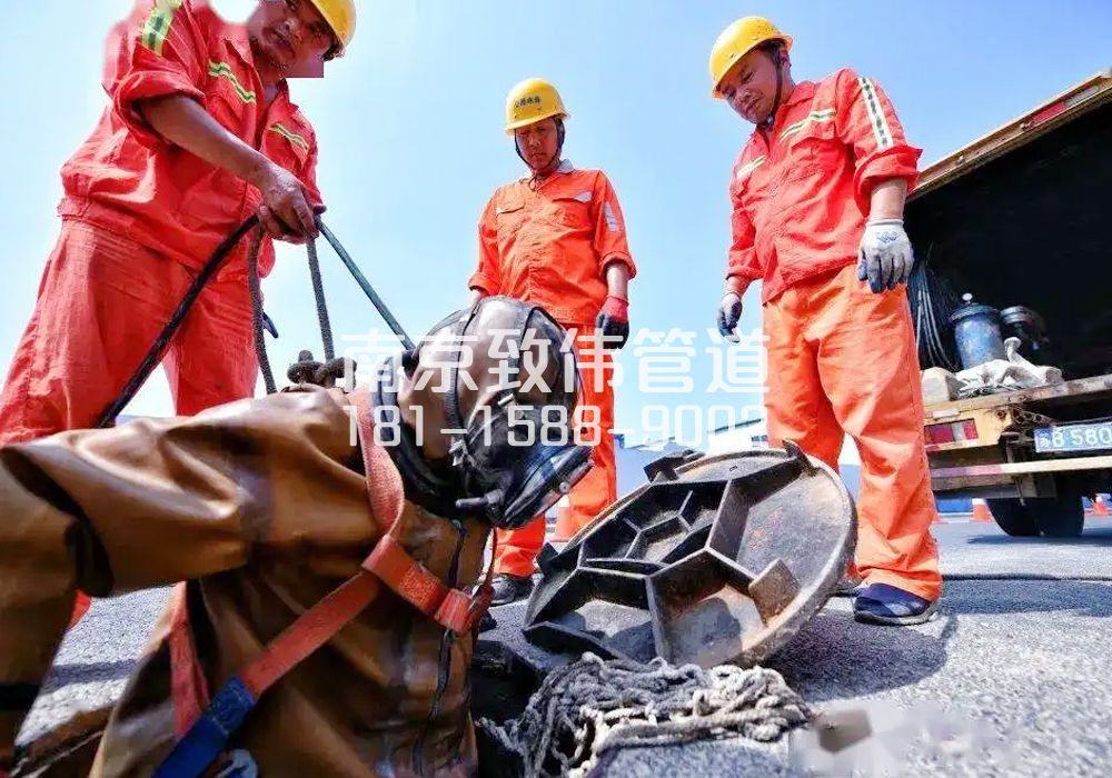 377莲花嘉园有限空间作业